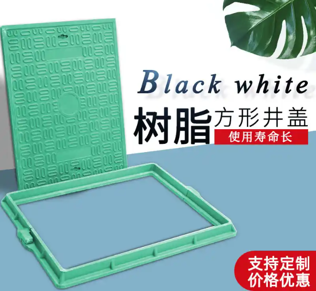 上安乡树脂复合电力方井展示